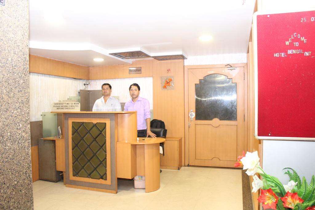 Hotel Bengal International Siliguri Eksteriør bilde